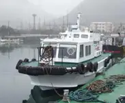 Pilot tekne satılık