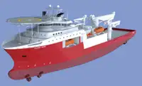 Hızlı Tedarik Gemisi (FSV) satılık