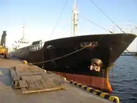 Dökme yük gemisi satılık