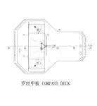 Römorkör satılık