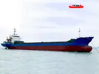 Dökme yük gemisi satılık