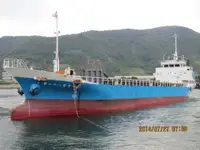 Dökme yük gemisi satılık